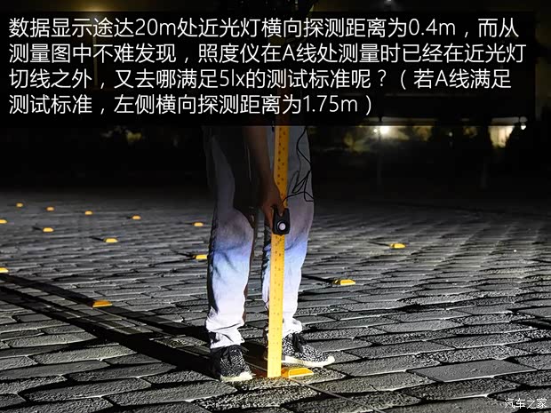 郑州日产 途达 2018款 2.5L 自动四驱旗舰版