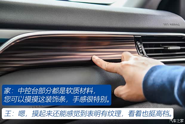 广汽丰田 凯美瑞 2019款 改款 2.0G 豪华版