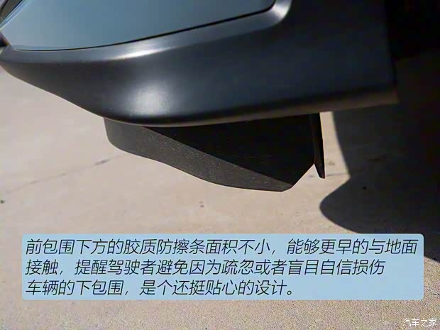 东风本田 本田XR-V 2020款 220 TURBO CVT旗舰版 东风本田 本田XR-V 2020款 220 TURBO CVT旗舰版