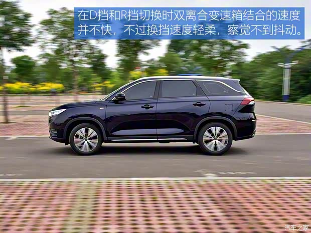 长安汽车 长安欧尚X7 2020款 1.5T 自动旗舰型 长安汽车 长安欧尚X7 2020款 1.5T 自动旗舰型