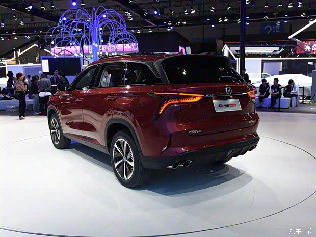 长安汽车 长安CS75 PLUS 2019款 基本型 长安汽车 长安CS75 PLUS 2019款 基本型