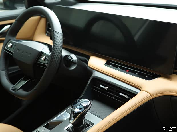 上汽集团 荣威RX5 2022款 燃油版 上汽集团 荣威RX5 2022款 燃油版