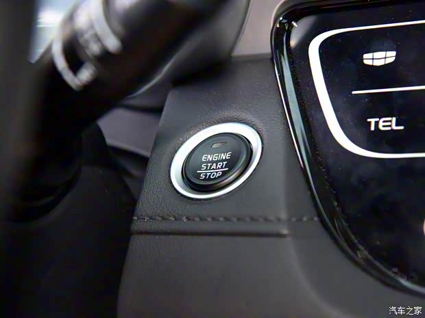 吉利汽车 帝豪 2019款 领军版 1.5L CVT尊贵型 国VI