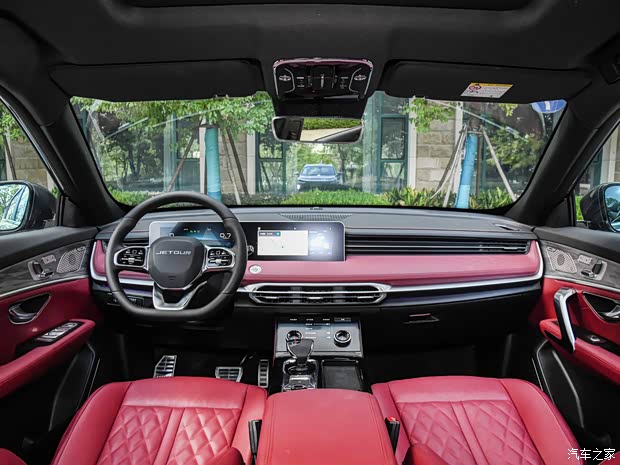奇瑞汽车 捷途X70 PLUS 2023款 1.6T DCT强者PLUS 5座 奇瑞汽车 捷途X70 PLUS 2023款 1.6T DCT强者PLUS 5座