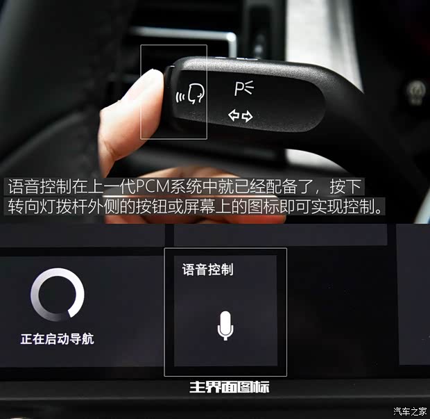 保时捷 Macan 2018款 Macan 2.0T