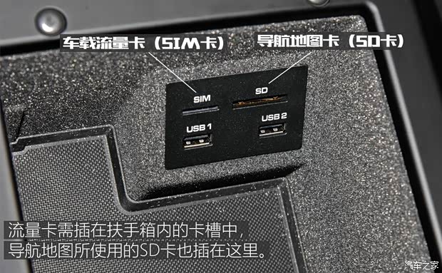 保时捷 Macan 2018款 Macan 2.0T