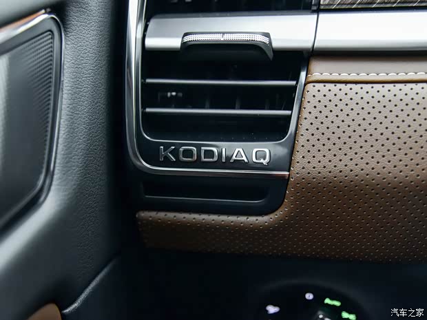 上汽大眾斯柯達(dá) 柯迪亞克 2022款 基本型