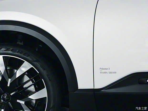 Polestar Polestar 3 2024款 雙電機高性能
