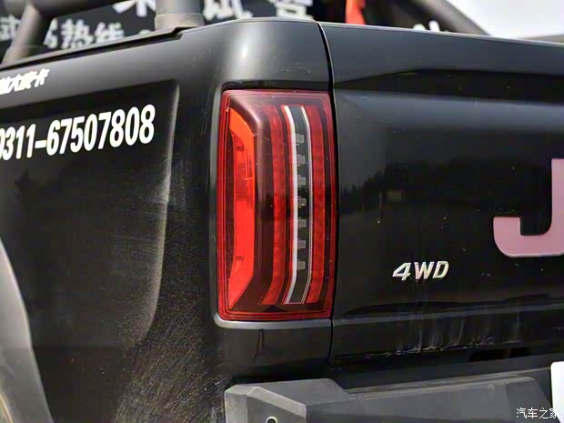 江淮汽車 悍途 2022款 2.0T山貓版手動柴油四驅(qū)精英型標雙HFC4DB2-2E