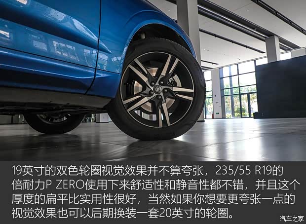 沃尔沃亚太 沃尔沃XC60 2018款 T5 四驱智雅运动版 沃尔沃亚太 沃尔沃XC60 2018款 T5 四驱智雅运动版