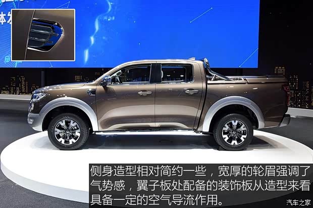 長城汽車 炮 2019款 乘用版