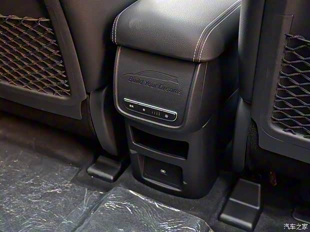 比亞迪 宋MAX新能源 2019款 DM 1.5T 智聯(lián)致耀型 7座 國VI