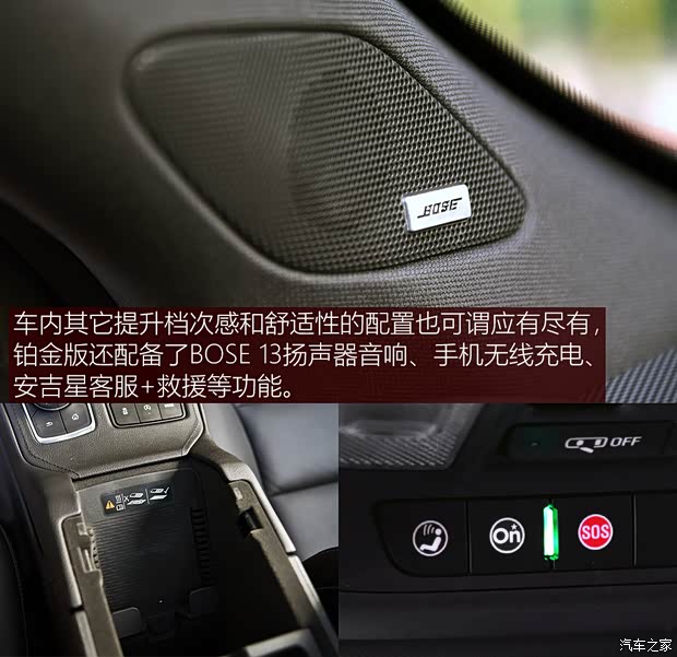 上汽通用凯迪拉克 凯迪拉克XT4 2022款 28T 四驱铂金型 上汽通用凯迪拉克 凯迪拉克XT4 2022款 28T 四驱铂金型