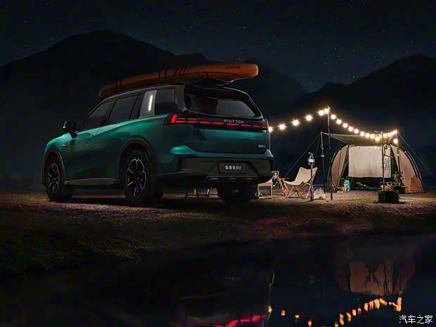 牛创新能源 自游家NV 2022款 基本型 牛创新能源 自游家NV 2022款 基本型