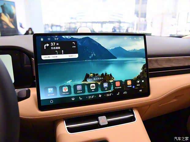 金康赛力斯 问界M5 2022款 四驱性能版 金康赛力斯 问界M5 2022款 四驱性能版