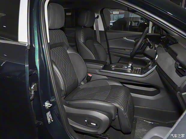 星途 星途凌云 2023款 400T 兩驅(qū)高配版