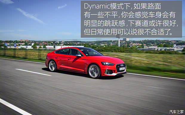 Audi Sport 奥迪RS 5 2019款 RS 5 2.9T Sportback Audi Sport 奥迪RS 5 2019款 RS 5 2.9T Sportback
