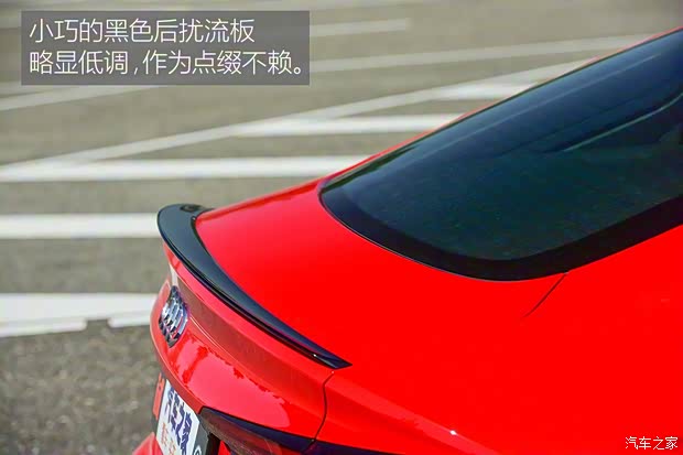 Audi Sport 奧迪RS 5 2019款 RS 5 2.9T Sportback