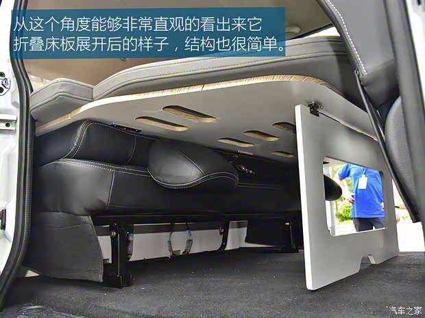 华晨鑫源 金海狮 2021款 2.0L 客车旅行狮 5座 华晨鑫源 金海狮 2021款 2.0L 客车旅行狮 5座