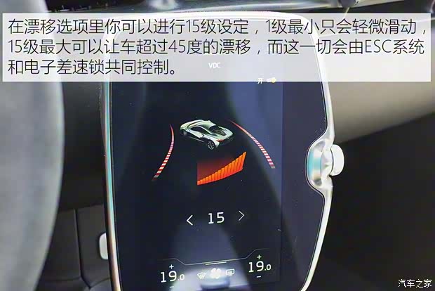 迈凯伦 Artura 2021款 3.0T PHEV 标准型 迈凯伦 Artura 2021款 3.0T PHEV 标准型