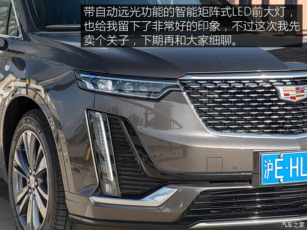 上汽通用凯迪拉克 凯迪拉克XT6 2020款 28T 六座四驱豪华型