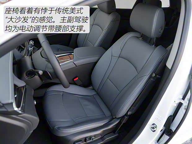 别克(进口) 昂科雷 2018款 基本型 别克(进口) 昂科雷 2018款 基本型