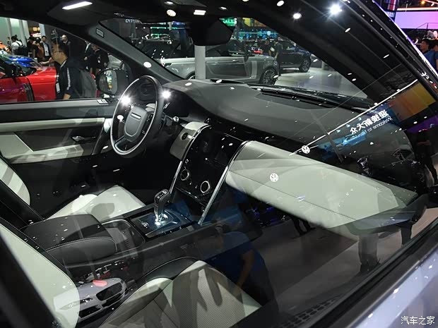 奇瑞捷豹路虎 发现运动版 2020款 基本型