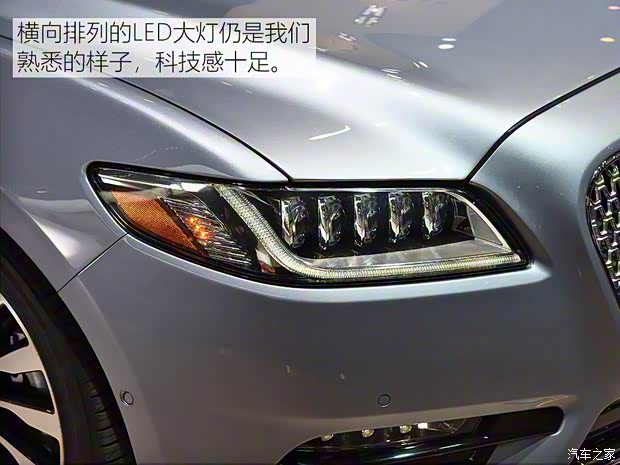 林肯 林肯大陸 2019款 80th Anniversary Coach Door Edition