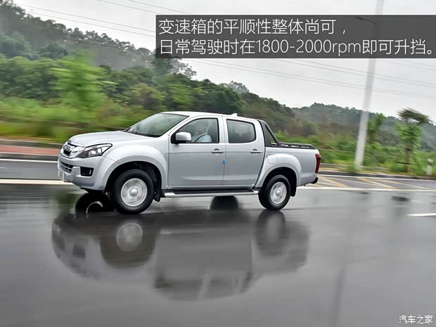 江西五十铃 铃拓 2019款 2.5T两驱自动豪华款JE4D25Q5A