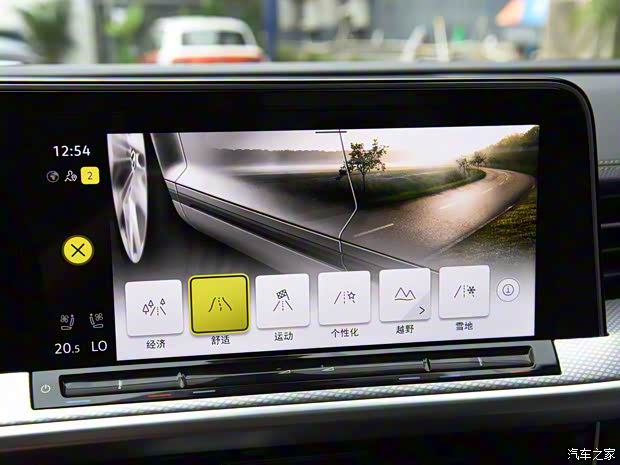 一汽-大众 揽巡 2022款 基本型