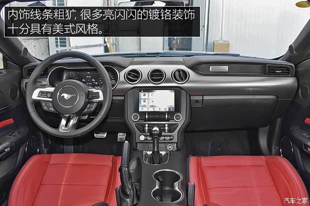 福特(进口) Mustang 2019款 5.0L V8 GT