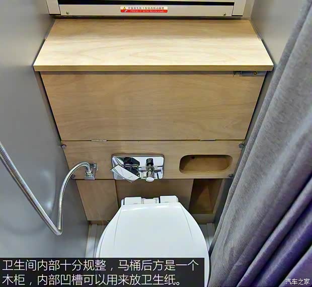 依维柯(进口) New Daily 2019款 基本型