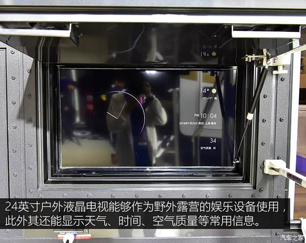 依维柯(进口) New Daily 2019款 基本型