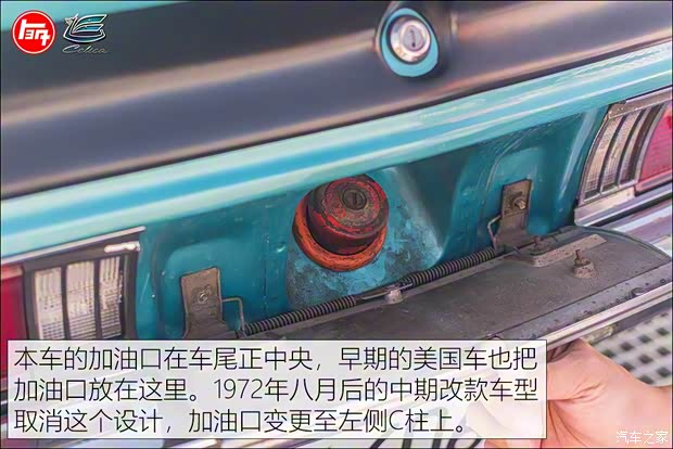 豐田(進(jìn)口) Celica 1972款 ST