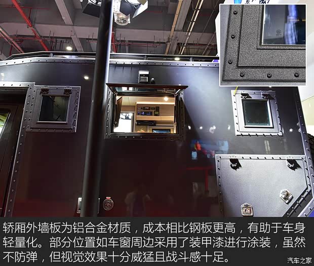 依維柯(進(jìn)口) New Daily 2019款 基本型