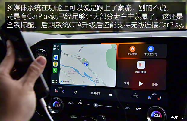 雷克薩斯 雷克薩斯NX 2022款 350h 全驅 創領版 雷克薩斯 雷克薩斯NX 2022款 350h 全驅 創領版