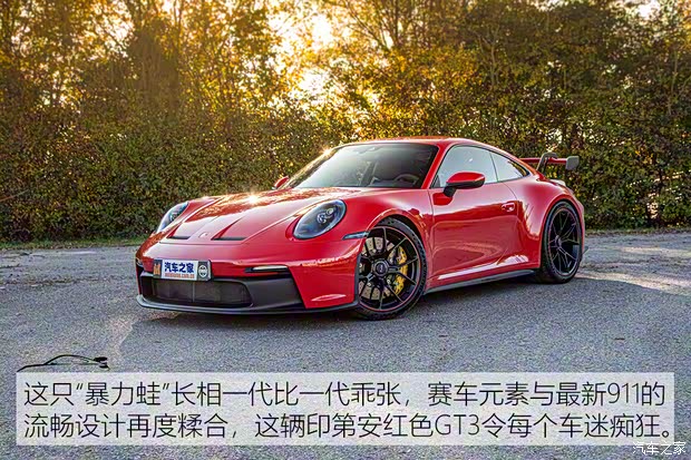 保时捷 保时捷911 2022款 GT3 4.0L 保时捷 保时捷911 2022款 GT3 4.0L