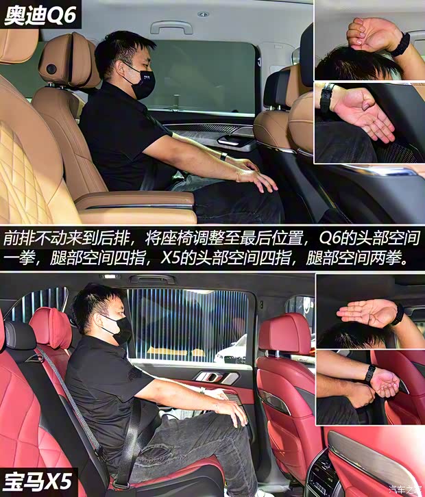 上汽奧迪 奧迪Q6 2022款 50 TFSI quattro 凌云版edition one 飛騎套裝 6座 上汽奧迪 奧迪Q6 2022款 50 TFSI quattro 凌云版edition one 飛騎套裝 6座