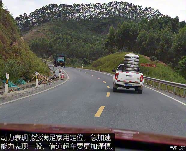 东风风行 风行T5 2020款 1.5T 自动尊享型 国VI