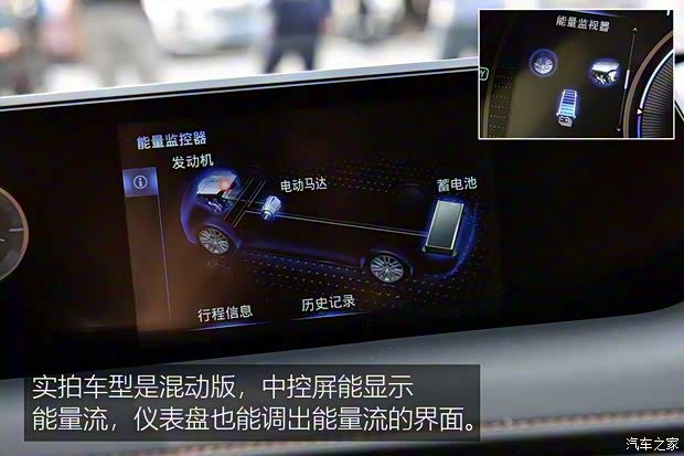 雷克萨斯 雷克萨斯UX 2019款 260h 探·趣版 雷克萨斯 雷克萨斯UX 2019款 260h 探·趣版