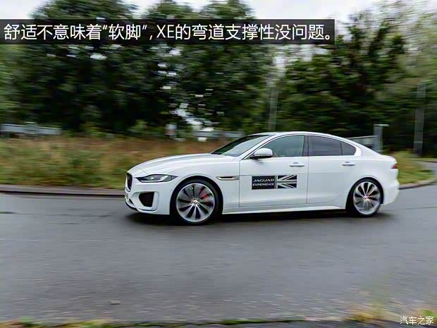 捷豹 捷豹XE 2020款 R-Dynamic