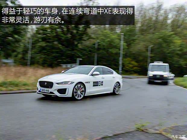 捷豹 捷豹XE 2020款 R-Dynamic