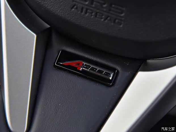 广汽讴歌 讴歌CDX 2021款 1.5T 两驱尊享·A-Spec运动款 广汽讴歌 讴歌CDX 2021款 1.5T 两驱尊享·A-Spec运动款