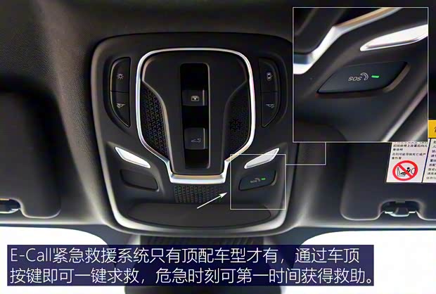 上汽集團 MG ONE 2022款 α-數智運動系列 1.5T 進階版 上汽集團 MG ONE 2022款 α-數智運動系列 1.5T 進階版