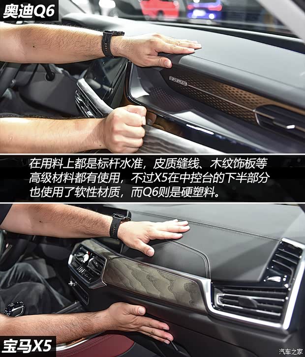 上汽奥迪 奥迪Q6 2022款 50 TFSI quattro 凌云版edition one 飞骑套装 6座