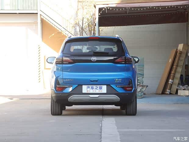 长安汽车 E-Pro 2020款 纵擎版 长安汽车 E-Pro 2020款 纵擎版