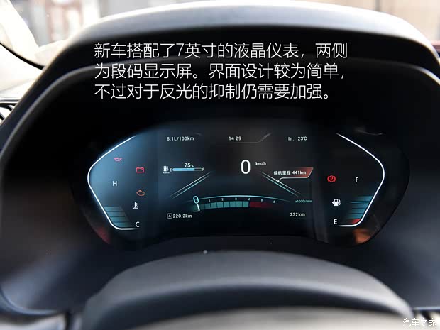 中興汽車 威獅1949 2022款 試裝車 中興汽車 威獅1949 2022款 試裝車