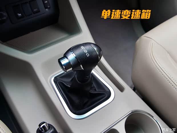 东风风行 菱智M5EV 2019款 基本型