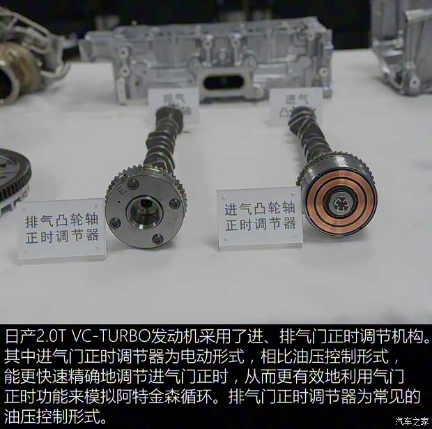 东风日产 天籁 2019款 2.0T ALTIMA基本型 东风日产 天籁 2019款 2.0T ALTIMA基本型