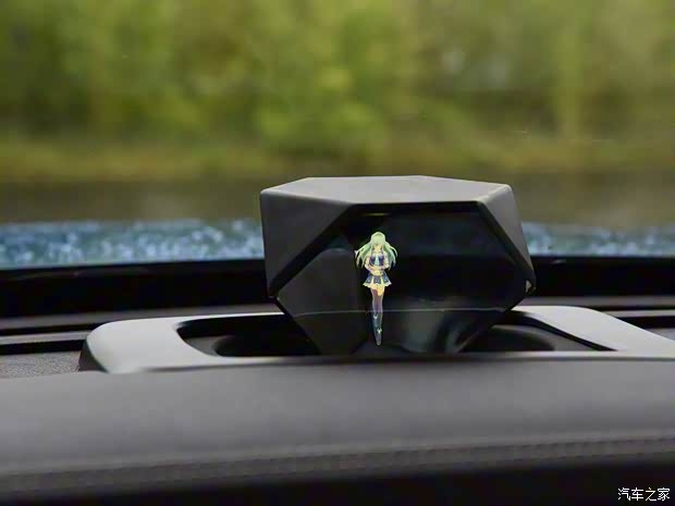 一汽奔騰 奔騰T77 2019款 230 TID 自動尊貴型